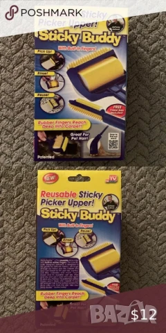 Уред за събиране почистване на косми от домашни любимци