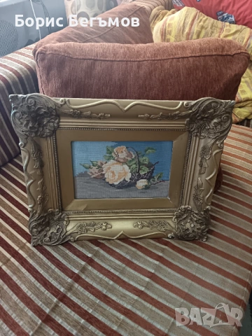 Ръчно шити гоблени