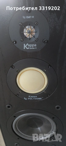 продавам говорител за инфинити