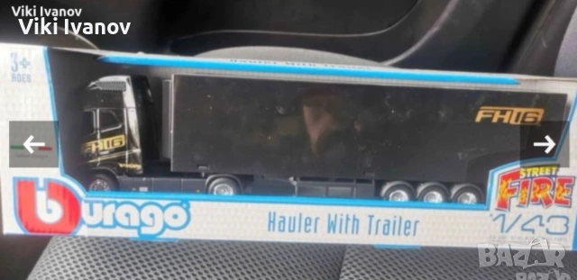 Камиончета 1:43 за колекционери , снимка 2 - Колекции - 53089541