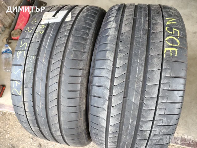 2бр.летни гуми PIRELLI 275 35 20 DOT24 цена за брой