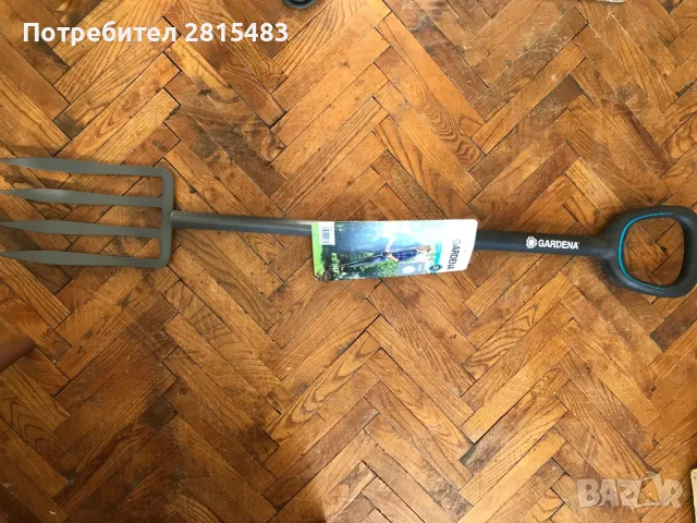 Вила Gardena ErgoLine, снимка 1