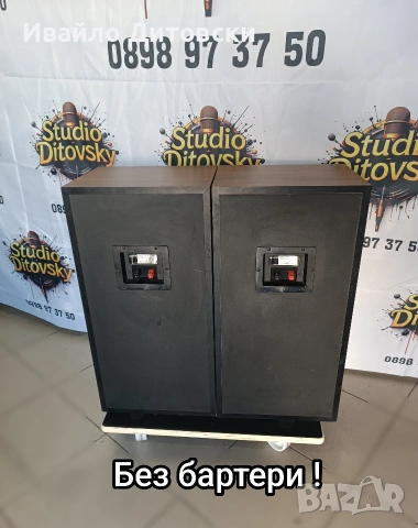 SONY SS-E70 , снимка 6 - Тонколони - 53153213