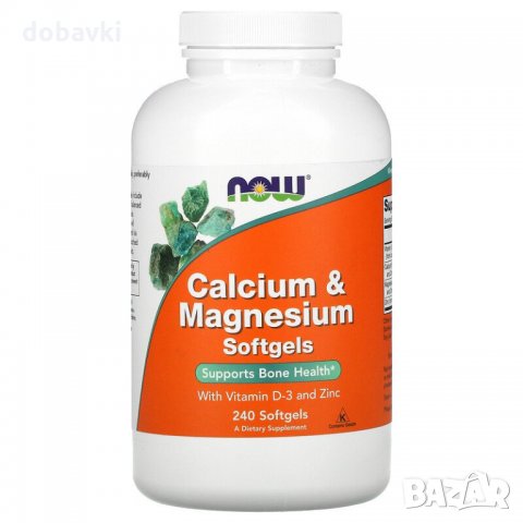 Калций, магнезий, цинк, вит.Д Now Foods, Calcium & Magnesium with Vitamin D-3 and Zinc, 240 Softgels, снимка 1 - Хранителни добавки - 33919770