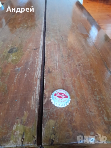 Стара капачка от бира,пиво Каменица Ромбус