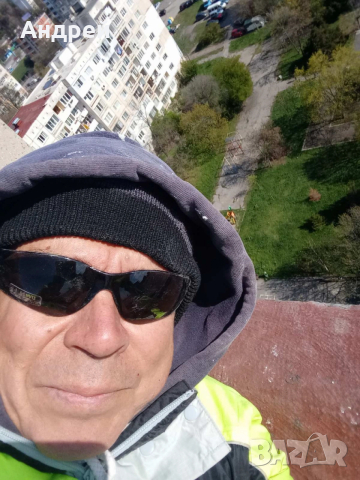 Аз..търся...работа