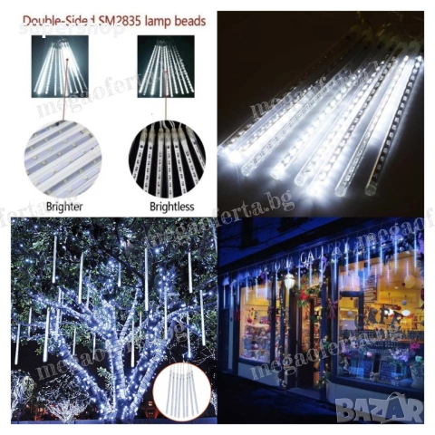 Светещи Лед Висулки Падащ Сняг за Коледна Украса 8Бр. х48см. , снимка 6 - Декорация за дома - 52297214