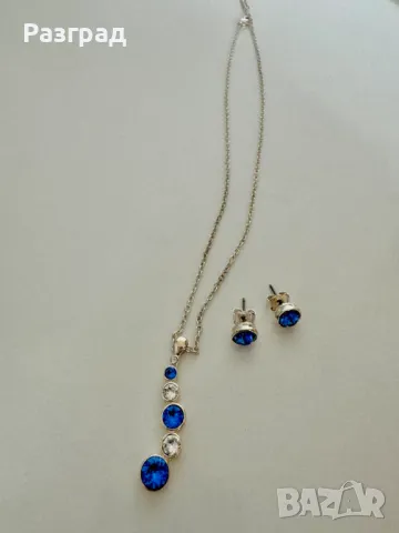 Сет бижута от AVON, снимка 9 - Бижутерийни комплекти - 47300138