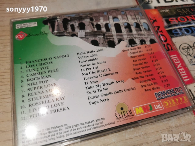 VIVA ITALIA CD 1503261856H2E6R, снимка 3 - CD дискове - 53849666
