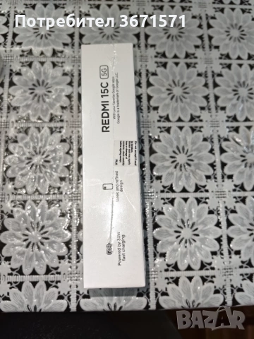 Redmi 15C, снимка 2 - Xiaomi - 53667869