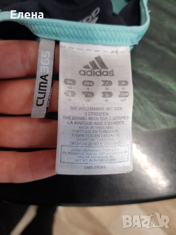 Потник Адидас / Adidas за 5,90лв., снимка 2 - Потници - 41382720