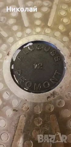 Голям алуминиев тиган, снимка 8 - Съдове за готвене - 50037374