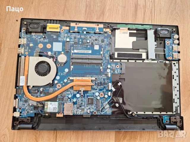 CLEVO - N750BU i7-7500U DDR4, снимка 7 - Лаптопи за дома - 56288829