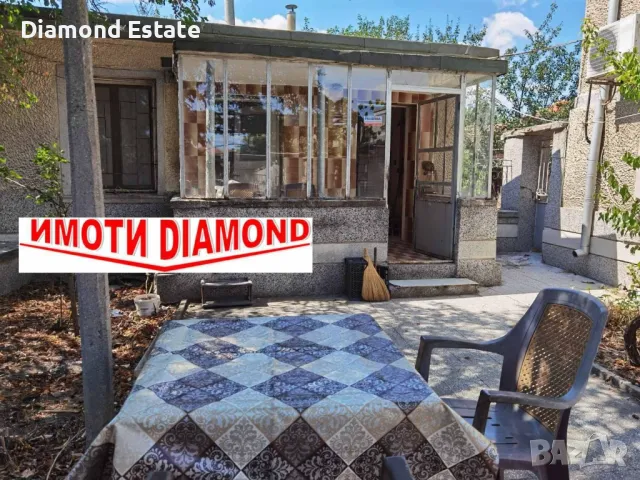 ЛИЗИНГ! Къща в Димитровград, кв. Черноконево, снимка 2 - Къщи - 48330209