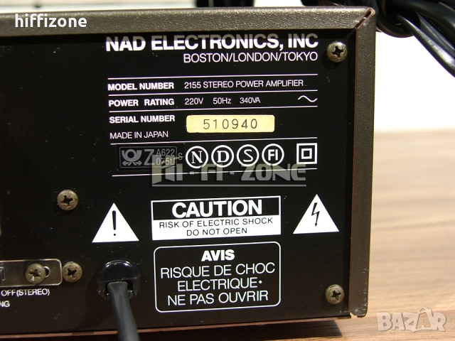 Комплект  NAD model 1130 / 2155 , снимка 10 - Ресийвъри, усилватели, смесителни пултове - 51606555