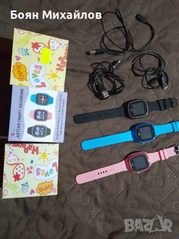 детски смарт часовник  със сим карта, снимка 2 - Смарт гривни - 41912930