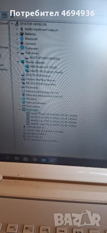 Toshiba satellite L50 Intel Core i5.8GB ram .1TB , снимка 2 - Лаптопи за работа - 53861261