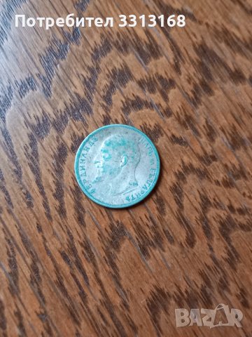 50 стотинки 1913, снимка 4 - Нумизматика и бонистика - 39159046