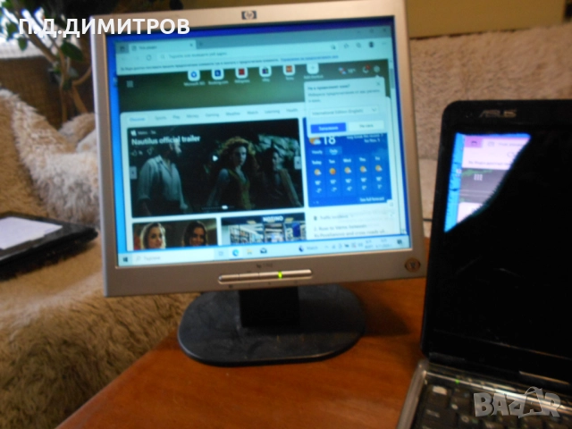 Части за Лаптоп ASUS                                                      , снимка 3 - Други - 51609548