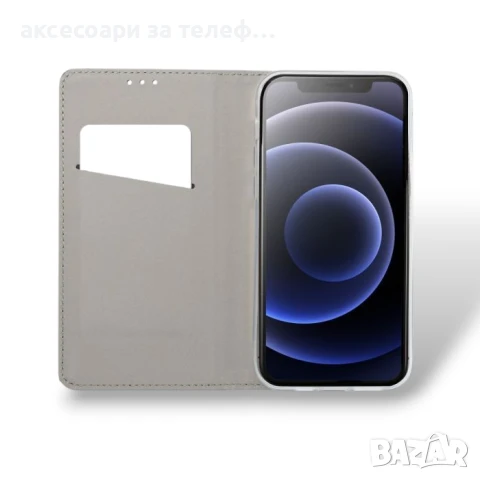 Черен кожен калъф тип книга за Iphone 16 Plus, снимка 3 - Калъфи, кейсове - 51430859