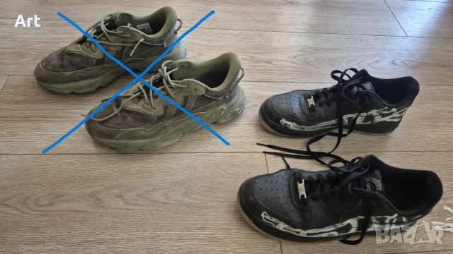 Мъжки Adidas 43 1/2 и Nike 43