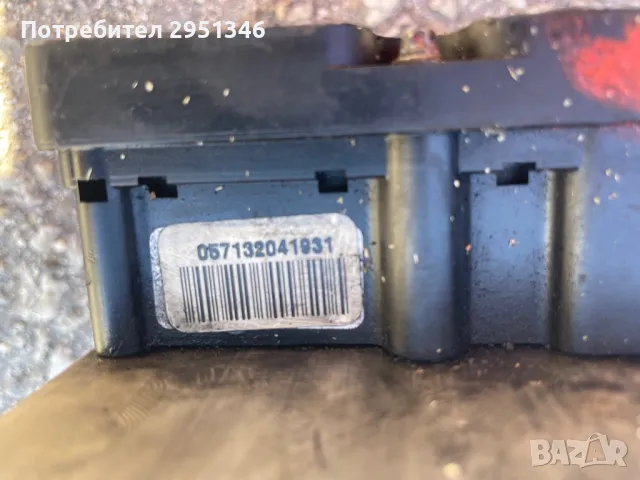 ABS помпа 7L0907379C, снимка 6 - Части - 47666555