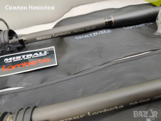 Продавам шаранджииски сет , снимка 13 - Въдици - 55901611