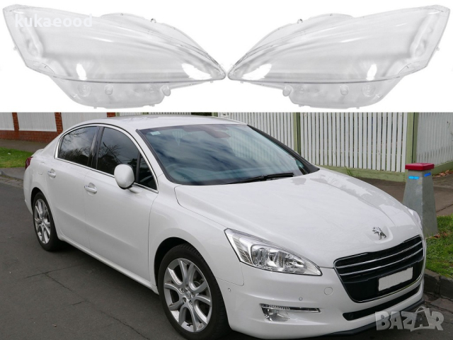 Стъкла за фарове на Peugeot 508 (2010-2014), снимка 4 - Аксесоари и консумативи - 44550194
