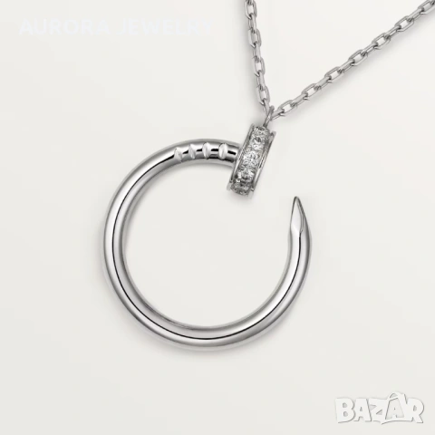 CARTIER Nail Juste un Clou Silver Paved Diamonds Дамско Колие Пирон, снимка 15 - Колиета, медальони, синджири - 53239105