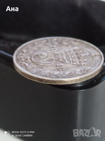 3 пенса 1918 г сребро Великобритания , снимка 3 - Нумизматика и бонистика - 41574158