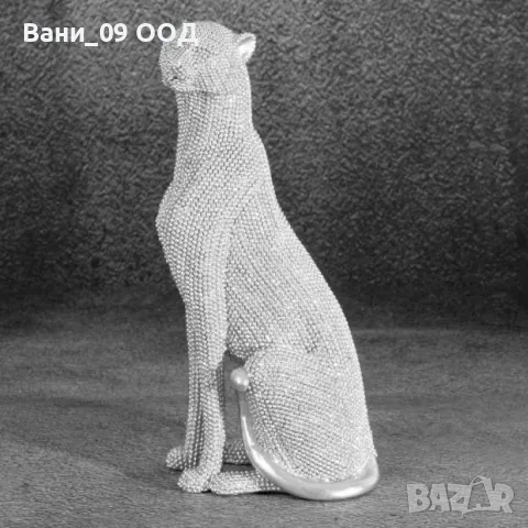 Сребриста статуетка "Гепард"