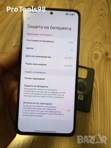 Xiaomi Redmi Note 14 5G 128GB 6+6 ram, снимка 5 - Xiaomi - 55998942