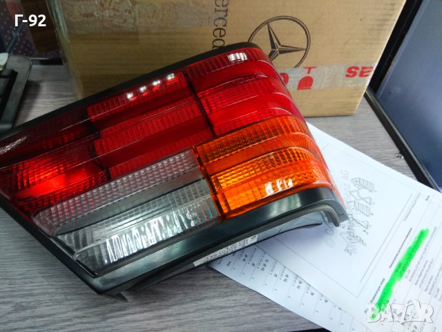  A1248200164**NEU**Mercedes-Benz**W124**Стоп**Ляв**1984-1993** , снимка 9 - Части - 40657594