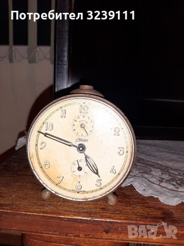 Стари часовници и бижута - Търговище: Купувам и продавам | Онлайн обяви на  ТОП цени — Bazar.bg
