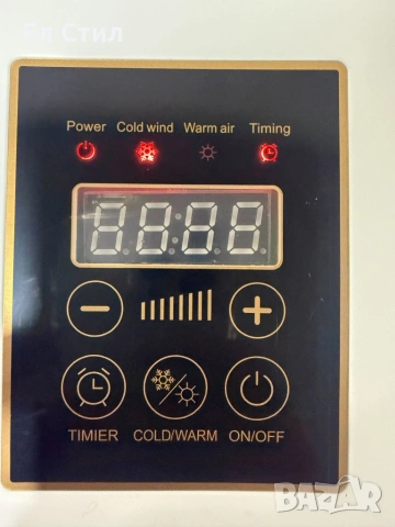 Стенен PTC отоплител и вентилатор LX-333 – 1800W, дистанционно управление и таймер, снимка 14 - Отоплителни печки - 53563431