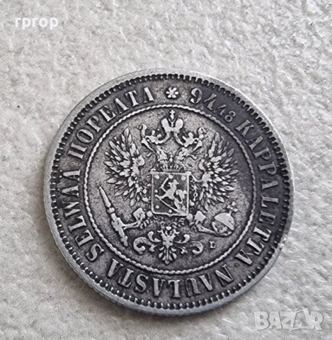 Монета. Сребро. Финландия. 1 марка. 1890 година., снимка 4 - Нумизматика и бонистика - 41338434