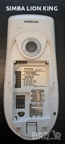 NOKIA 3650 , перфектна, снимка 2 - Nokia - 55908372