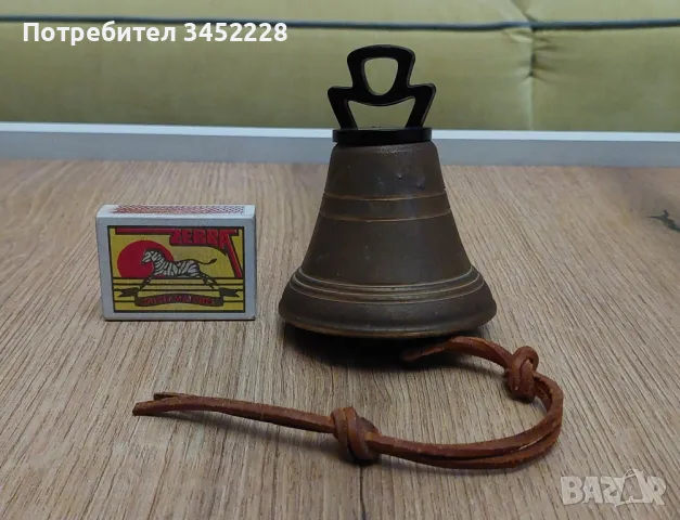 камбанка звънче бронз за ценители , снимка 7 - Антикварни и старинни предмети - 49227298