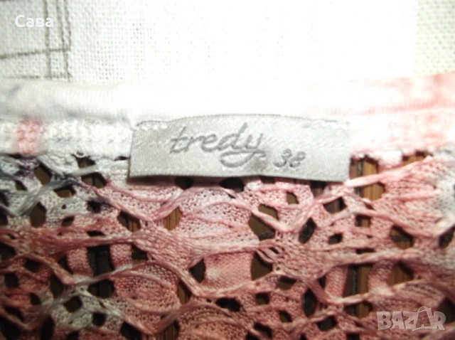 Блузи и потник TRENDY  дамски,38-42, снимка 6 - Блузи с дълъг ръкав и пуловери - 51132946