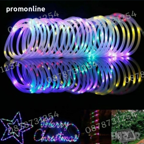 Многоцветен Лед Маркуч за Коледна Украса Водоустойчив RGB, снимка 3 - Други - 52250391