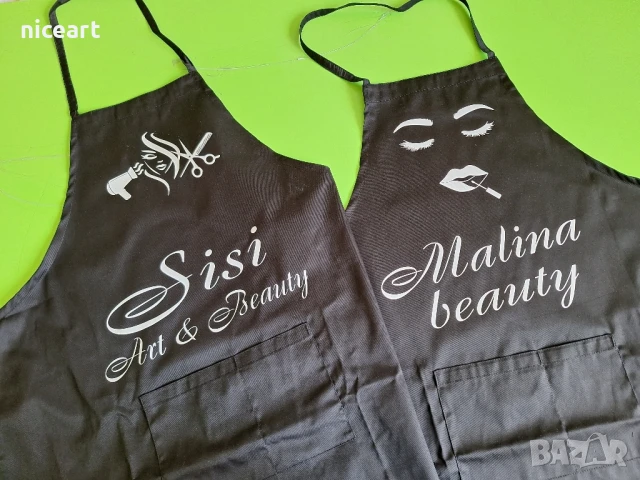 Престилка с надпис, снимка 6 - Подаръци за жени - 51379784