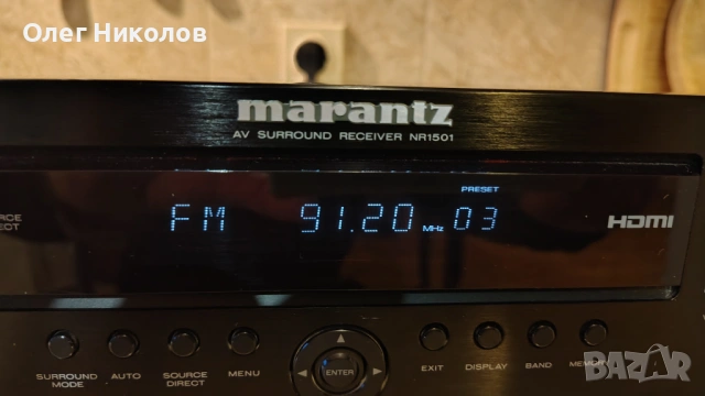Продавам ресийвър Marantz NR1501, снимка 8 - Ресийвъри, усилватели, смесителни пултове - 53245645