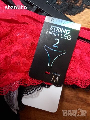 2 бр. НОВИ с висока талия прашки Censored, снимка 4 - Бельо - 44599836