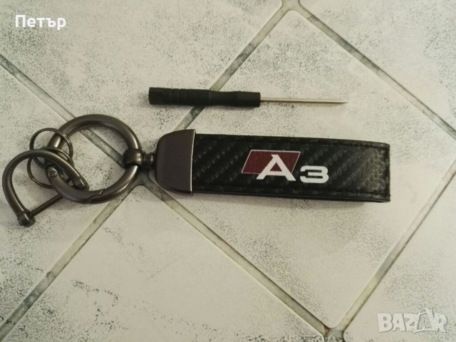 Ключодържател Ауди, Audi, 5 модела, А3, снимка 2 - Други - 37566476