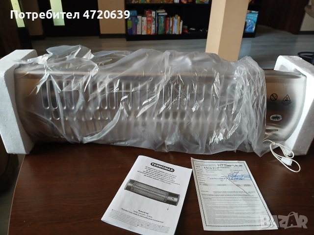 Печка за стена - кварцова