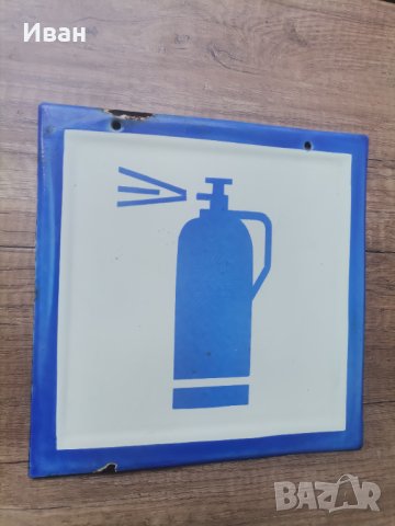 Емайлирана табела 