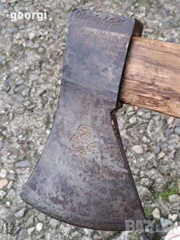 Ochsenkopf Gold стара брадва, снимка 5 - Колекции - 48355649