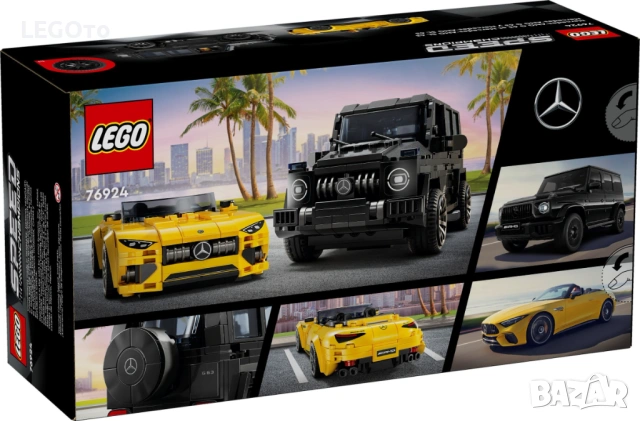 НОВО ЛЕГО 76924 Спийд Шампиони - Мерцедес-AMG G 63 & Мерцедес-AMG SL 63 LEGO 76924 Mercedes-AMG G 63, снимка 4 - Конструктори - 53117654