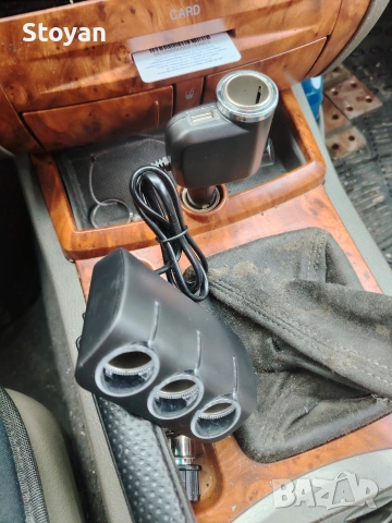 Разлонител, снимка 2 - Аксесоари и консумативи - 53560137