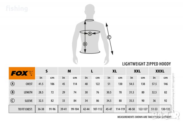 Суичър Fox LW Black/Camo Print Zip Hoody, снимка 3 - Екипировка - 34758975